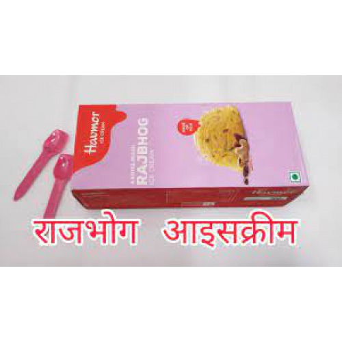 Havmor Ice Cream - Rajbhog, 1L tub